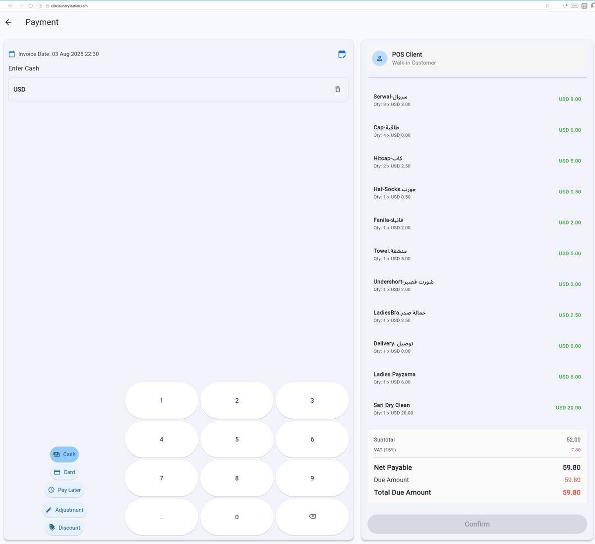 Custom POS System Advanced Features - Inventory tracking and analytics